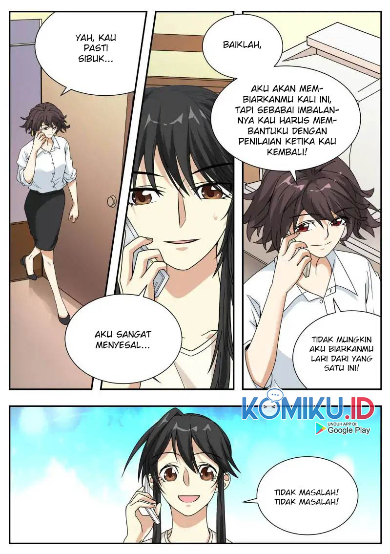 Collecting the Divine chapter 33